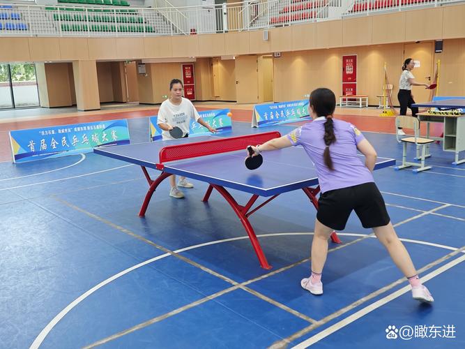 中国乒协深