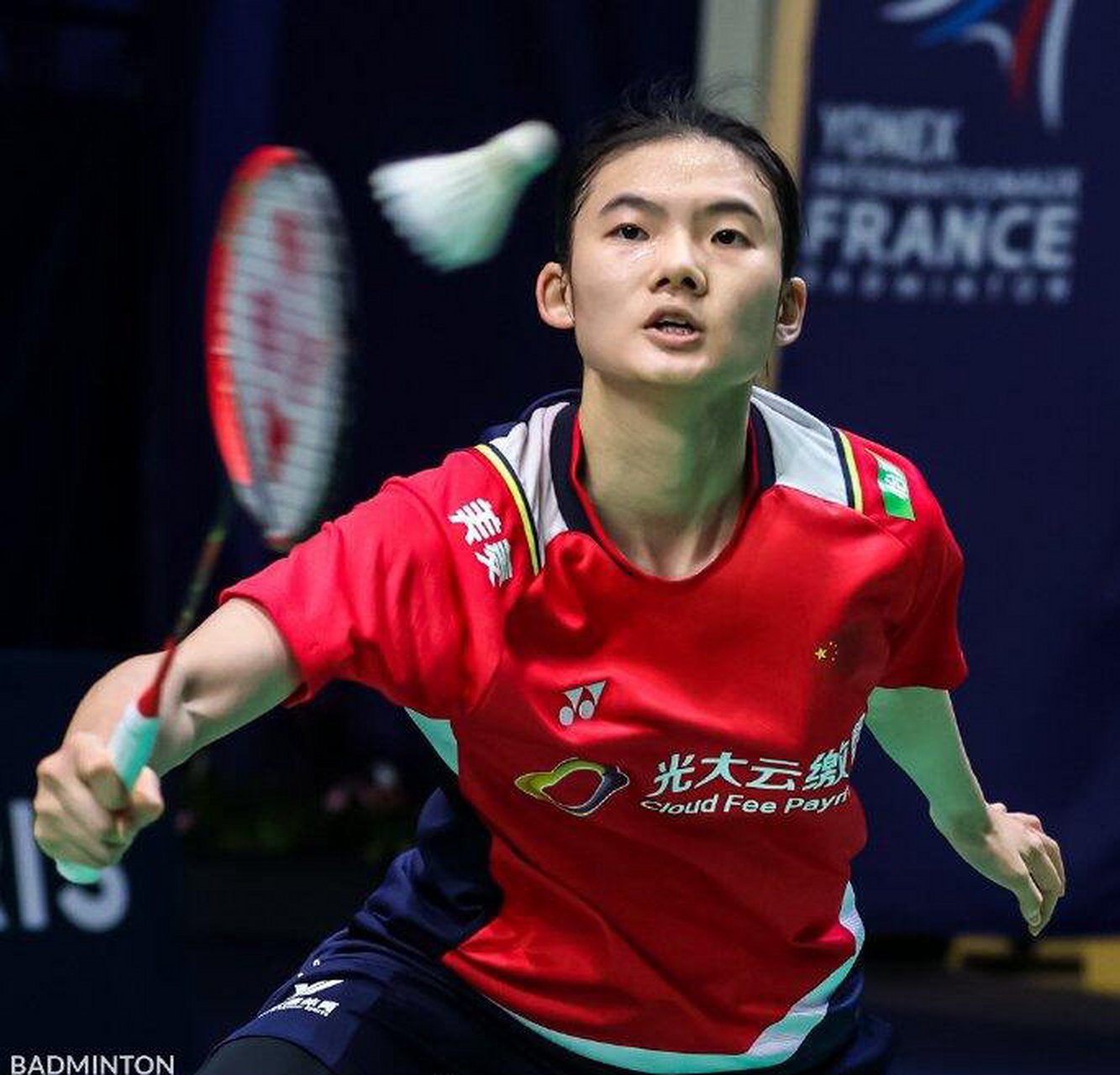 在赛后谈到 在赛后谈到