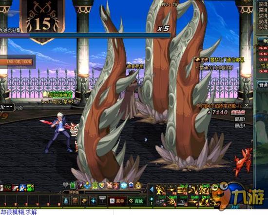 篮球比赛中 篮球比赛中