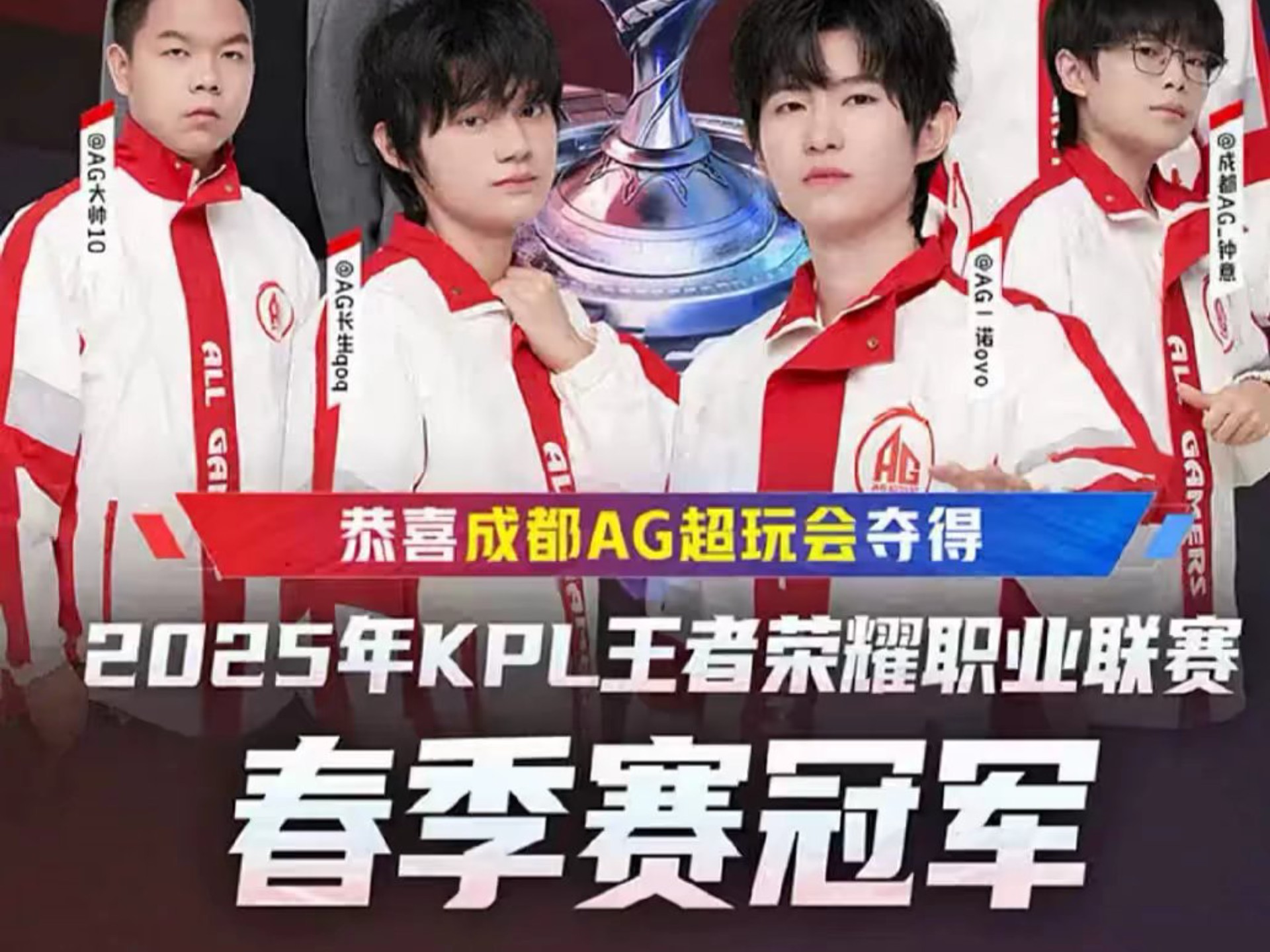 年来不断推 年来不断推