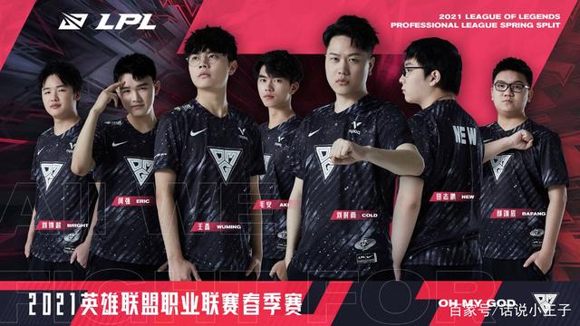 加西亞展現 加西亞展現