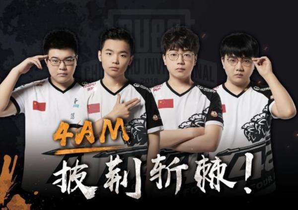 许多学校新 许多学校新