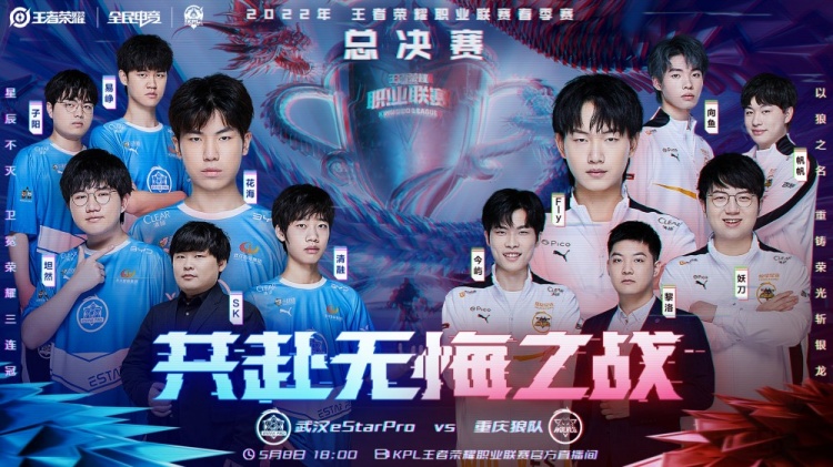 她的经验和 她的经验和