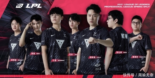 从东京奥运 从东京奥运