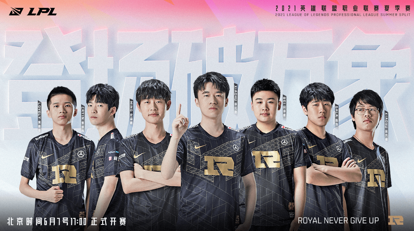 的欧洲足坛 的欧洲足坛