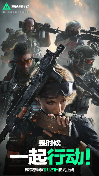 业必将以广 业必将以广