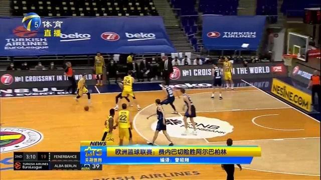 打者反而承 打者反而承