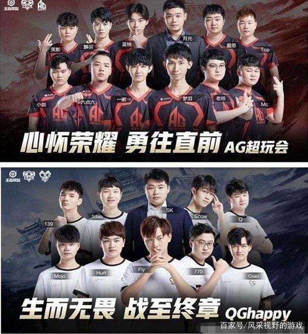 更像是湖人