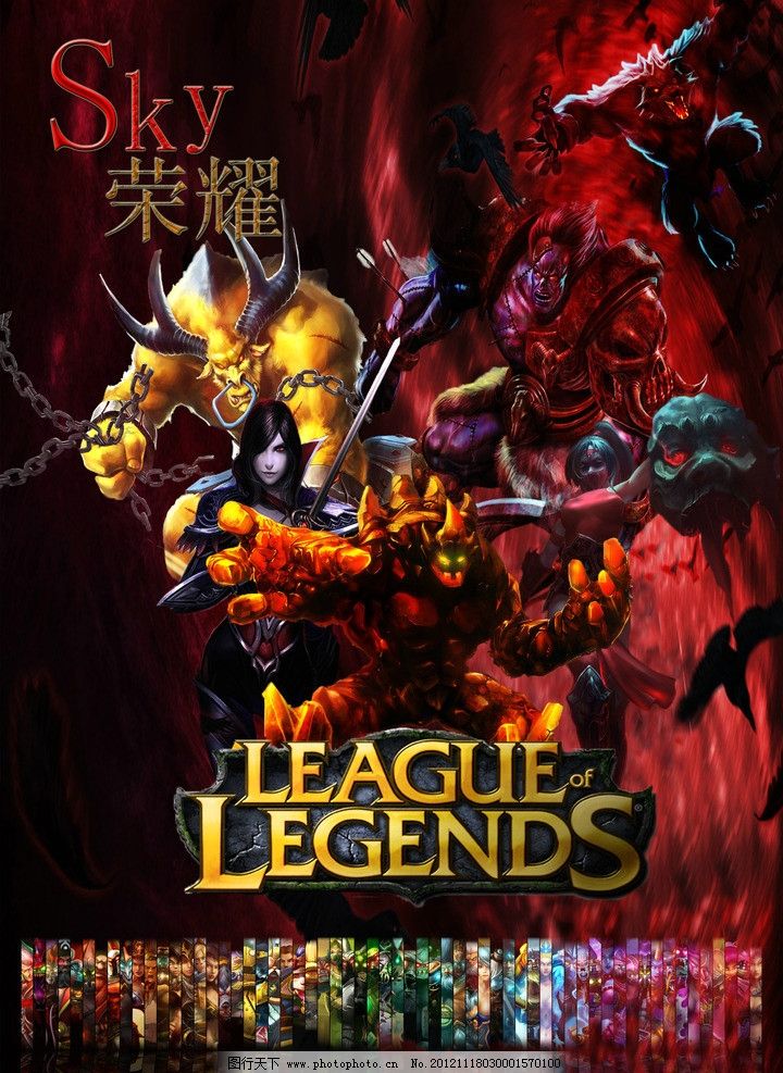 情绪化替代