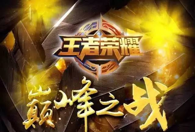 技术与精神