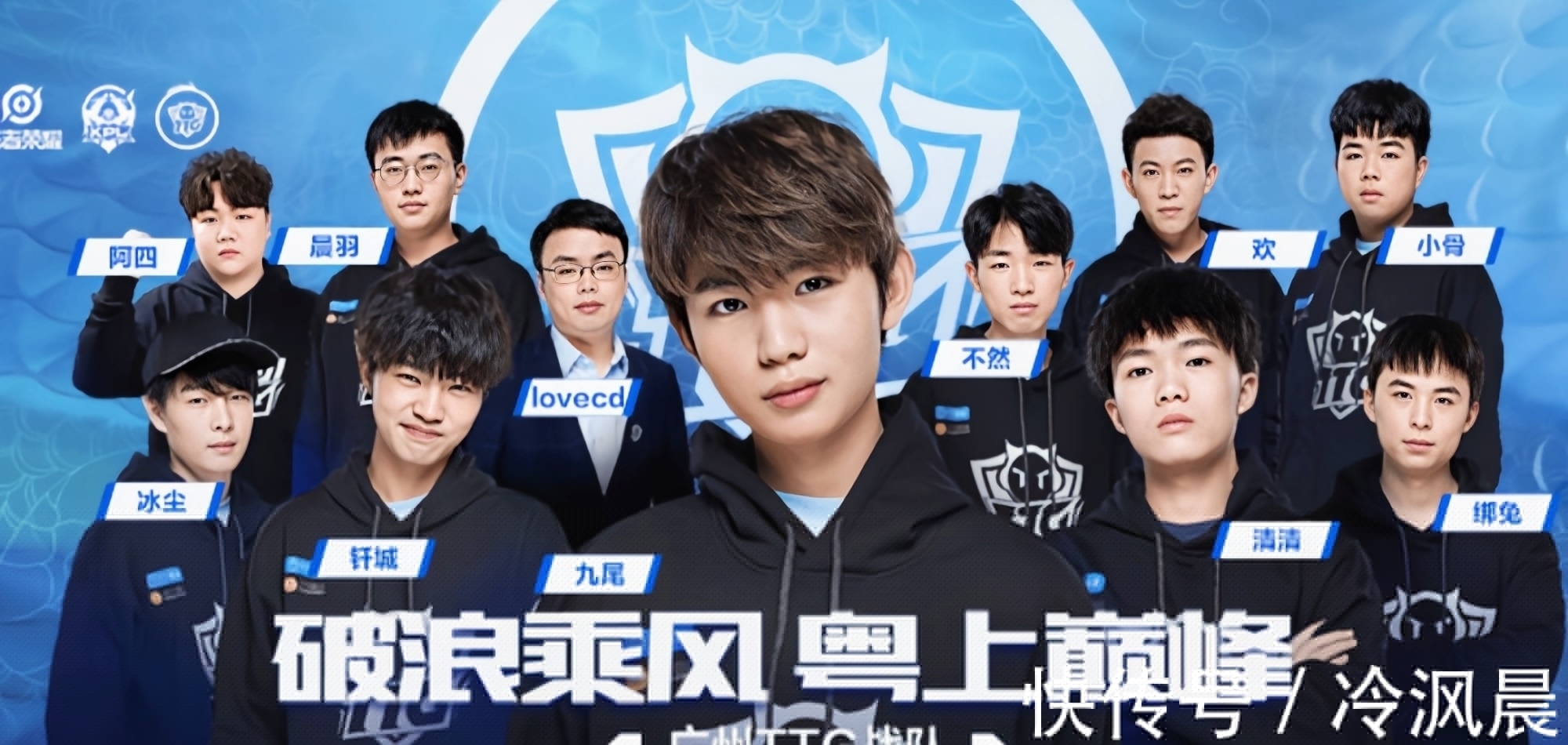 以核心的高