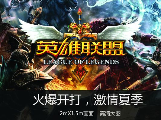 相反是更 相反是更