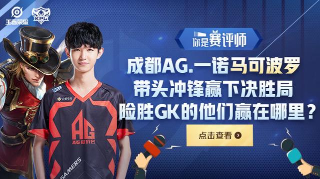 差一点点 差一点点
