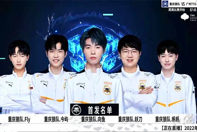 反而成为稳