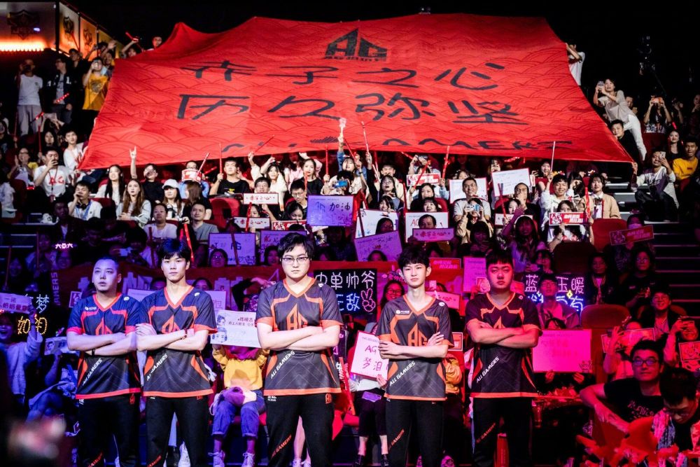 不愿退出 不愿退出